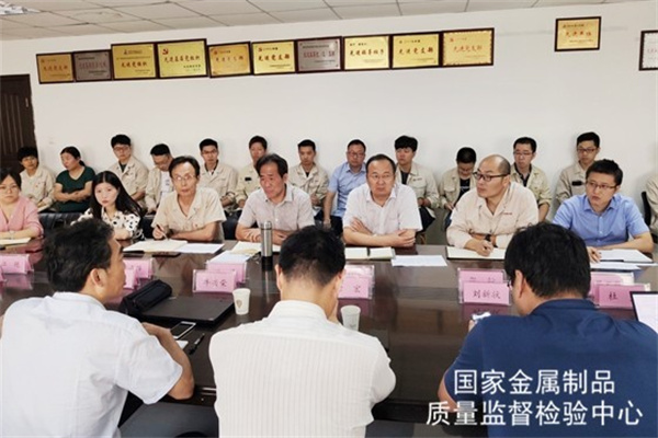 熱烈慶祝質檢中心通過CNAS認可、資質認定、質檢機構監督+擴項+變更+復評審現場評審