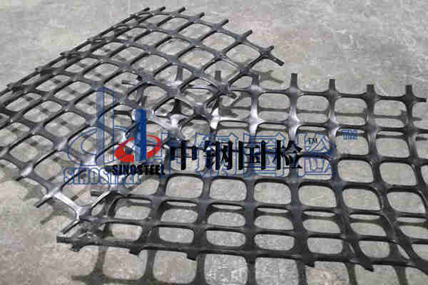 經編土工格柵需要做什么檢測 專業土工格柵檢測機構