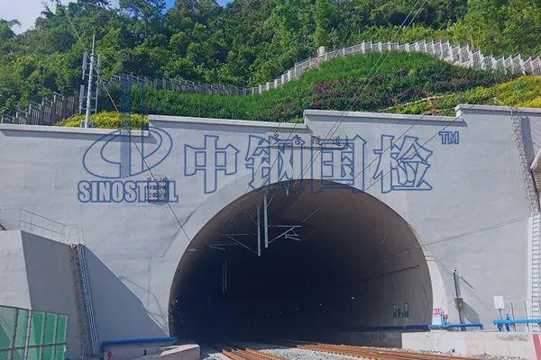 專業隧道超前地質預報檢測機構