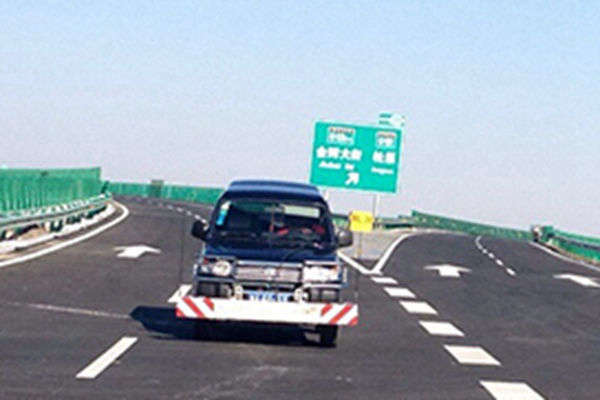 公路路況調查檢測費用 公路路面第三方檢測機構